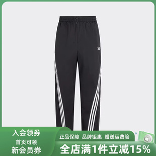 PANT长裤 Adidas阿迪达斯三叶草男裤 KC3132 TRACK 2025春季 新款