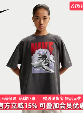 Nike耐克女装2026夏季新款NSW SS GFX TEE OS户外休闲短袖IR7588