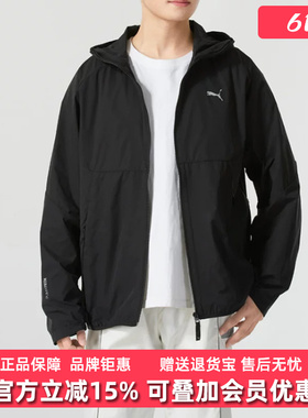 PUMA彪马男装2025春季新款 TECH Windbreaker 运动连帽外套631881
