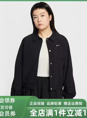 Nike耐克女装2026春季新款NSW OS COACHES JKT MOD时尚外套IF0213