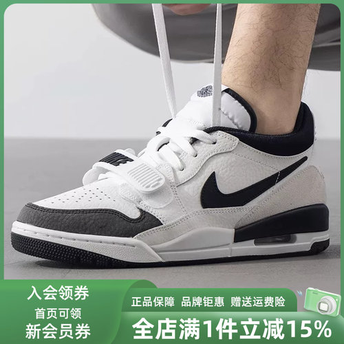 Nike耐克男子运动篮球鞋