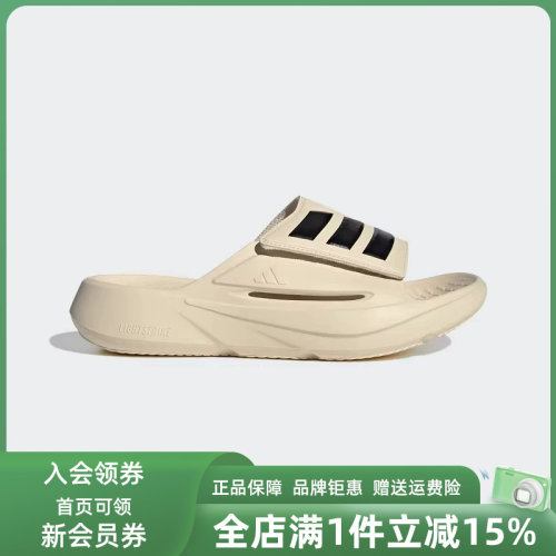 虎扑识货推荐店铺|专柜正品