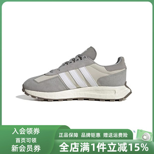 Adidas阿迪达斯男鞋女鞋2025冬季新款RETROPY E5经典休闲鞋GY9922