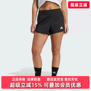 Adidas阿迪达斯女裤2026夏季新款PACER HIGH W透气梭织短裤KD7318