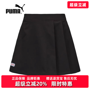 2025夏季 Skirt 新款 Woven W休闲短裙633122 PUMA彪马女装