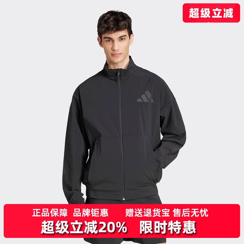 阿迪达斯男装舒适外套