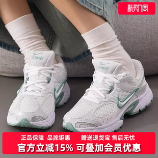 NIKE Nike耐克女鞋 休闲鞋 新款 RNR低帮时尚 HQ7901 2025秋季