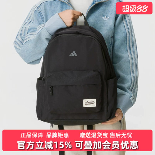 虎扑识货推荐店铺 |专柜正品