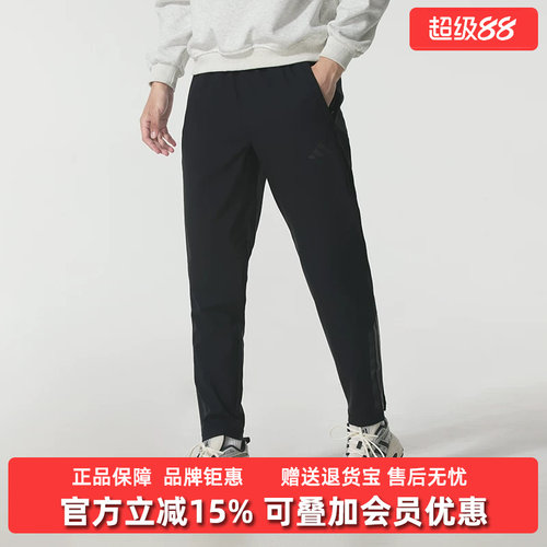 虎扑识货推荐店铺|专柜正品