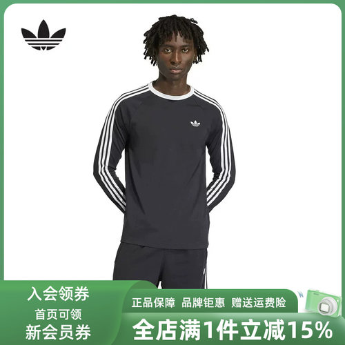 虎扑识货推荐店铺|专柜正品