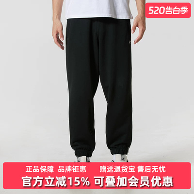 Adidas阿迪达斯三叶草男裤2025冬季新款HEAVY K JOGGER长裤KC0118