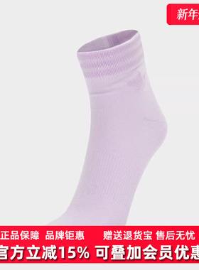 Adidas阿迪达斯男袜女袜2025秋季新款ORI TREF ANK 3P短袜KF4996