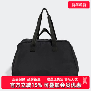 百搭拎包JC6075 运动休闲时尚 Adidas阿迪达斯男包女包2025夏季 新款