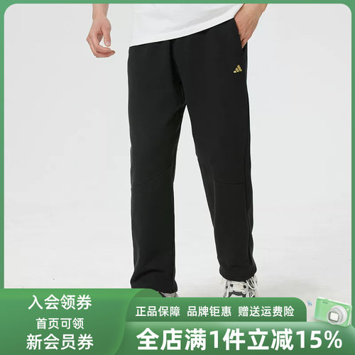 虎扑识货推荐店铺|专柜正品
