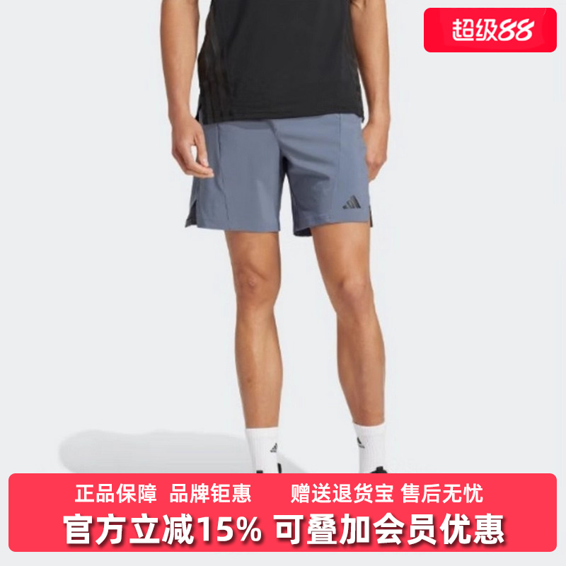 阿迪达斯男舒适时尚短裤