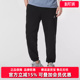 运动休闲简约舒适百搭束脚长裤 新款 FV8609 2026春季 Nike耐克男裤