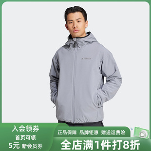 Adidas阿迪达斯男装 运动休闲舒适保暖连帽外套IY0091 2024冬季 新款