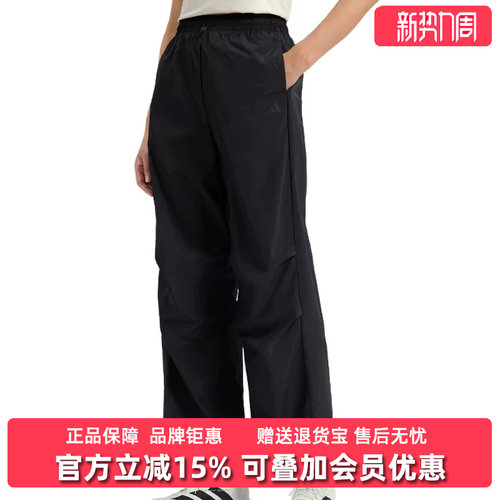 虎扑识货推荐店铺|专柜正品