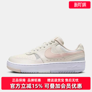 Nike耐克女鞋2025冬季新款低帮百搭舒适轻便运动休闲板鞋DX9176