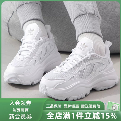 虎扑识货推荐店铺|专柜正品
