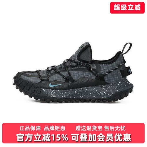 虎扑识货推荐店铺|专柜正品