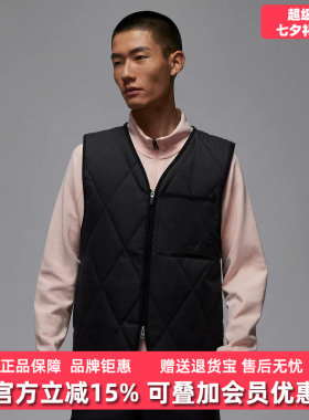Nike耐克男装2025冬季新款M J TF GOLF VEST不带帽保暖马甲HQ8680