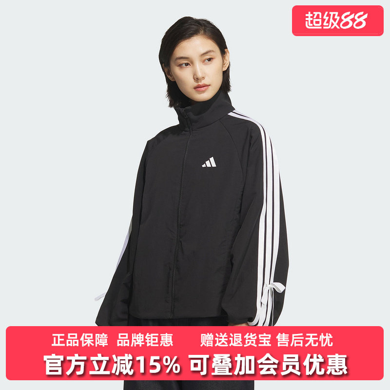 Adidas阿迪达斯女装2025秋季新款DANCE WB 1梭织