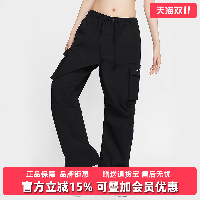 耐克运动休闲宽松女鞋工装长裤