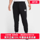 简约舒适百搭长裤 Nike耐克男裤 运动休闲经典 新款 FQ4331 2025夏季