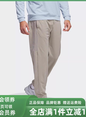 Adidas阿迪达斯男裤2025春季新款BTC JOGGER休闲长裤JF4864