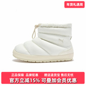 女鞋 Tuff 2025冬季 PUMA彪马男鞋 新款 PUMA Terra中帮休闲鞋 402177