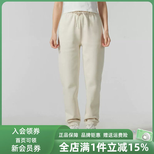 PUMA彪马女士松紧针织长裤