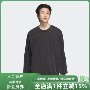 Adidas阿迪达斯三叶草男装 新款 WASHED长袖 T恤KA2316 2025春季