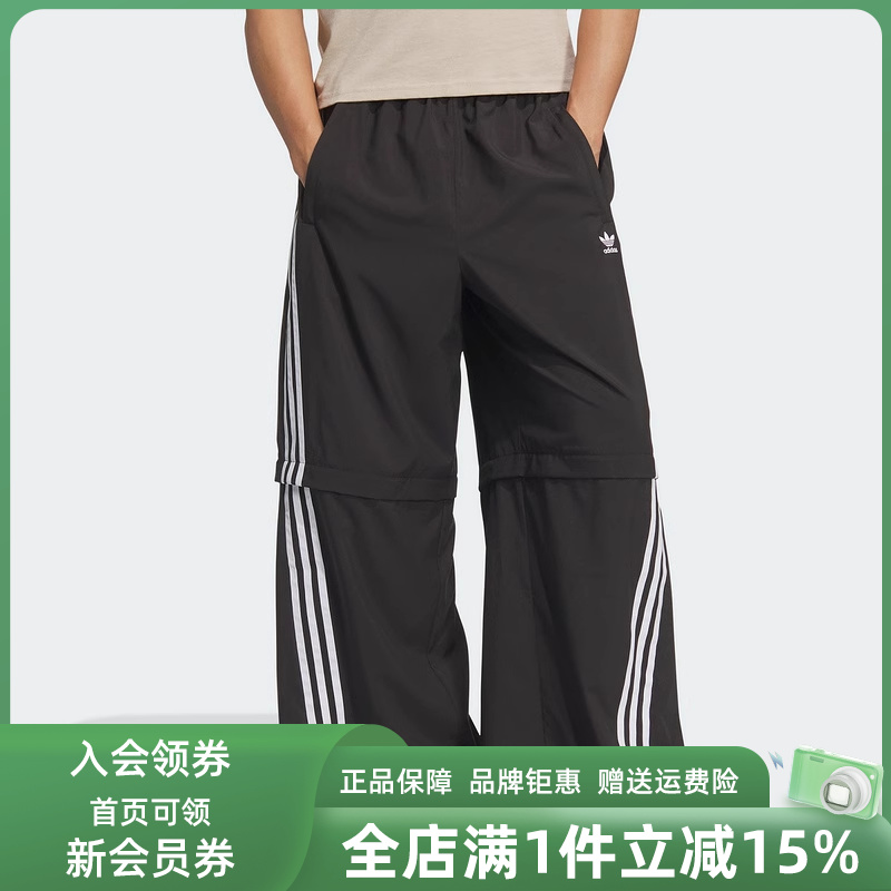 虎扑识货推荐店铺|专柜正品