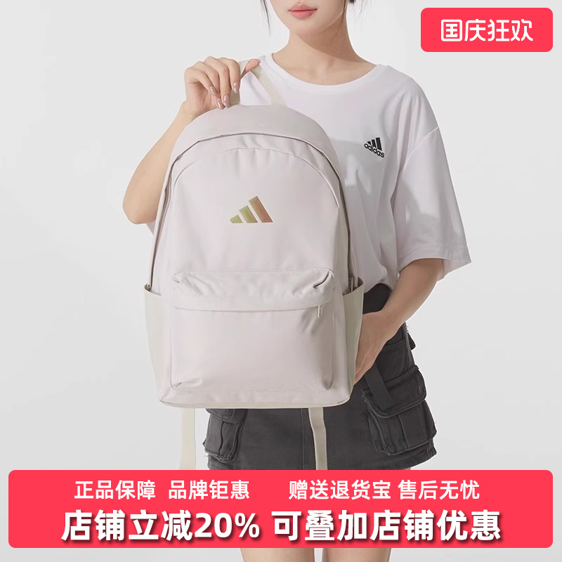 虎扑识货推荐店铺|专柜正品