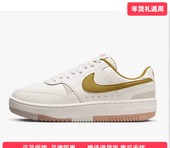 Nike耐克女鞋 DX9176 运动休闲舒适小空军厚底板鞋 2025夏季 新款