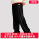 2025冬季 PANT百搭针织长裤 新款 LNY KT0637 Adidas阿迪达斯男裤