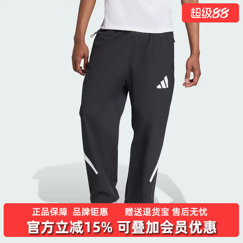虎扑识货推荐店铺|专柜正品
