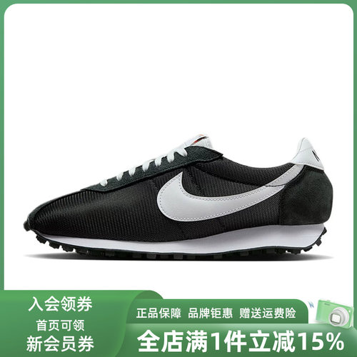 Nike耐克男子运动休闲鞋
