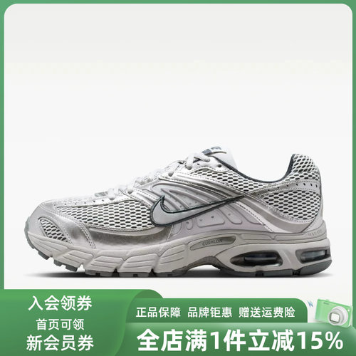 虎扑识货推荐店铺|专柜正品