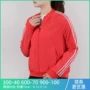 Áo khoác Adidas adidas 19 áo khoác nữ mùa thu thể thao mới EI8964 FK3509 - Áo khoác thể thao / áo khoác áo khoác adidas