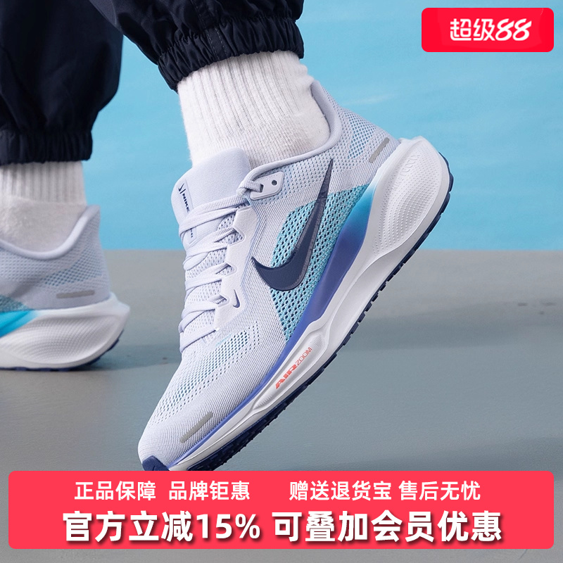 虎扑识货推荐店铺|专柜正品