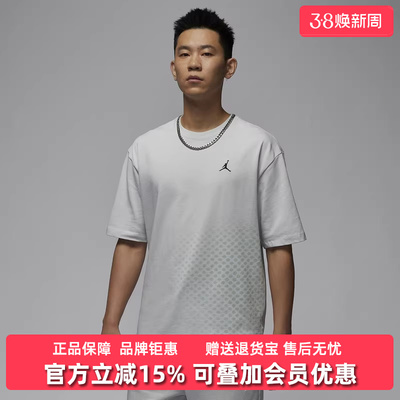 Nike耐克男士圆领透气短袖T恤