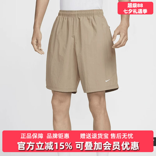 虎扑识货推荐店铺|专柜正品