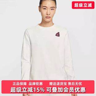 CREW Nike耐克女装 GCEL套头卫衣IO7829 FLC GFX 2025冬季 新款