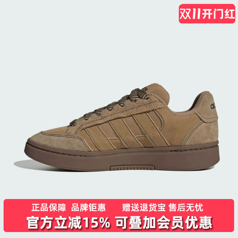 Adidas阿迪达斯男女同款2026冬季新款GC ALPHA SK8休闲鞋KK4731