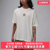 透气圆领运动休闲半袖 Nike耐克短袖 新款 夏季 T恤DH8922 男装