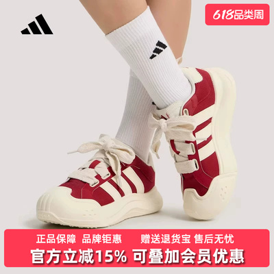 Adidas阿迪达斯女鞋2026春季新款MAXXCOURT SPW运动休闲鞋KH7981