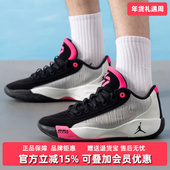 Nike耐克男鞋 HF0819 运动休闲缓震耐磨篮球鞋 2025秋季 新款