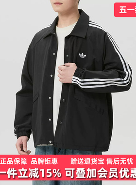Adidas阿迪达斯三叶草男装2026春季新款3S JKT外套夹克KE3598
